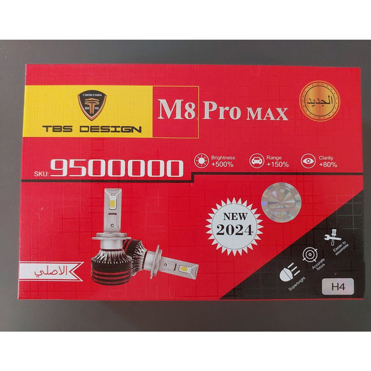 هدلایت خودرو تی بی اس دیزاین مدل M8 Pro Max H4 بسته دو عددی