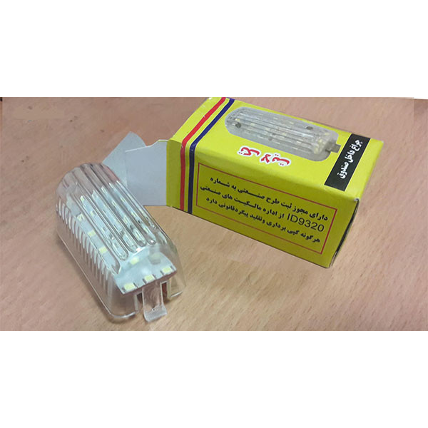 چراغ صندوق خودرو تک لایت مدل AM 5964 S مناسب برای ساینا